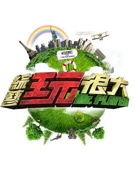 冷知识配图：录音棚调音台推子与耳机